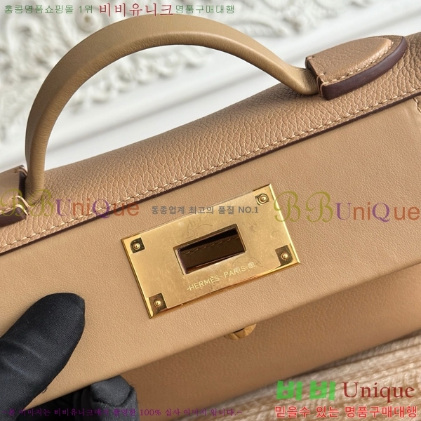 #�����޽� 2424 21�� �̴� HE27855141-3