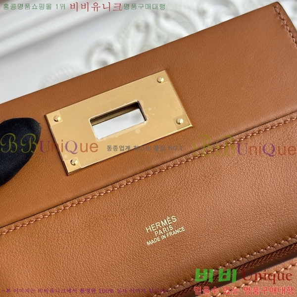 #�����޽� 2424 21�� �̴� HE27855141-5