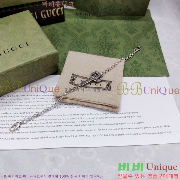 ���� ���� G12U12077-1