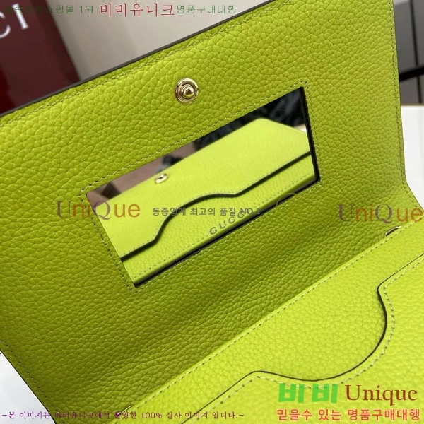 #���� GG����Ʈ �̴� ü�ι� 497985-502