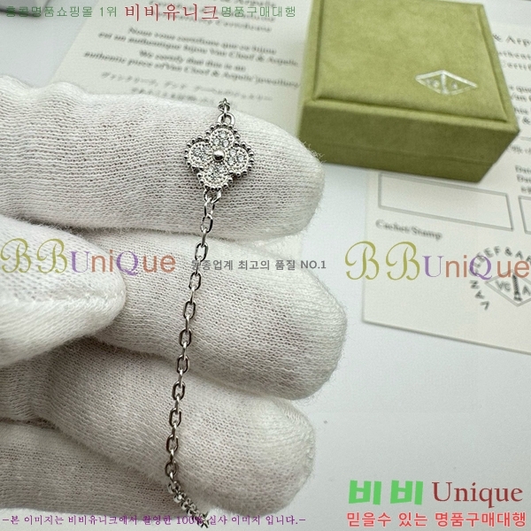 ���� ��Ŭ���� �� ���� ���� VA1251204-1