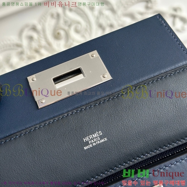 #�����޽� 2424 21�� �̴� HE27855141-8