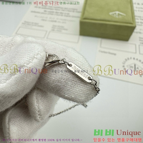 ���� ��Ŭ���� �� ���� ���� VA1251204-1