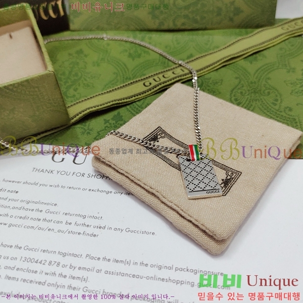 �������� ���� ����� GU510777-2