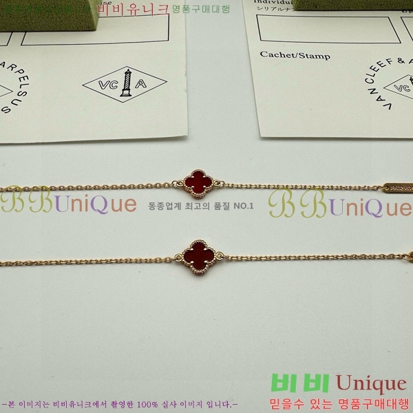 ���� ��Ŭ���� �� ���� ���� VA1251204-3