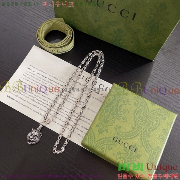 �������� ���� ����� GU510777-1