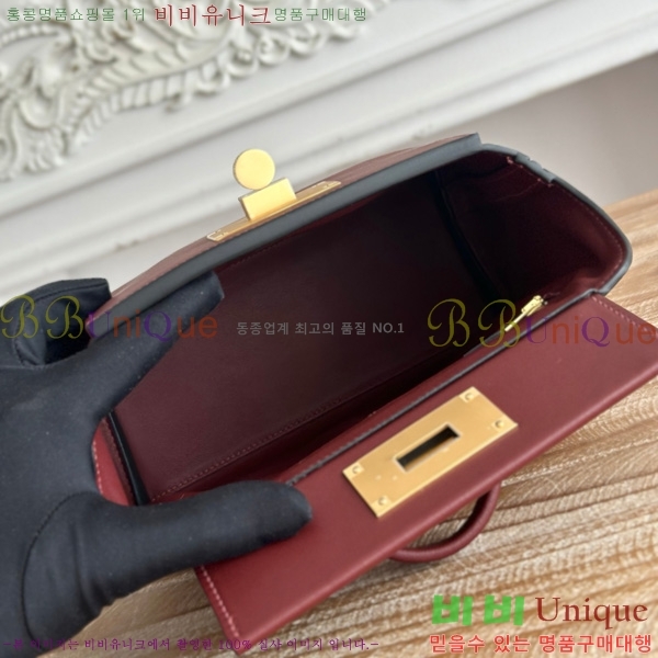 #�����޽� 2424 21�� �̴� HE27855141-11