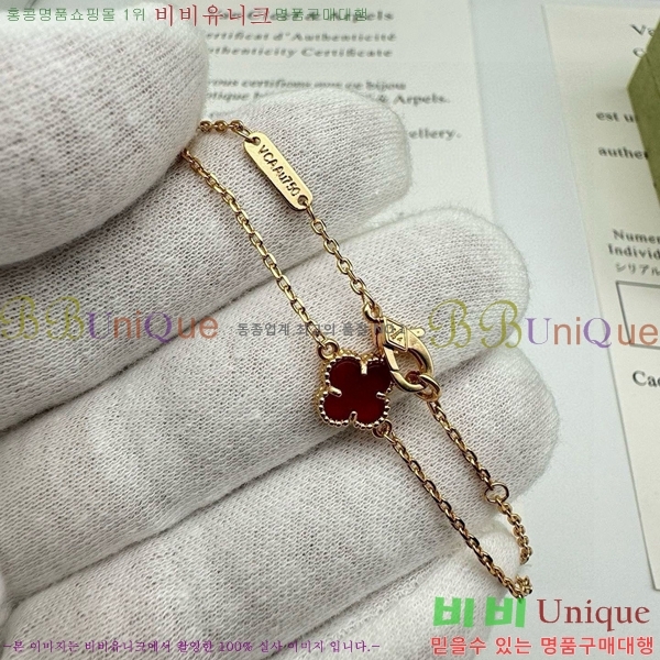 ���� ��Ŭ���� �� ���� ���� VA1251204-3