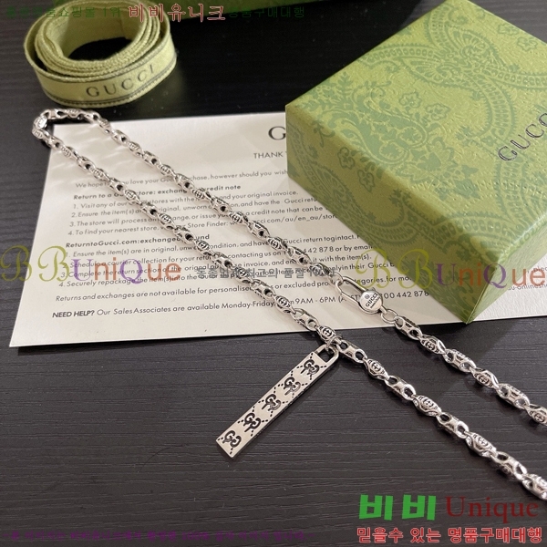 �������� ���� ����� GU510777-3