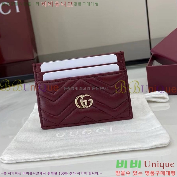 #���� ����Ʈ ī�����̽� 443127-106