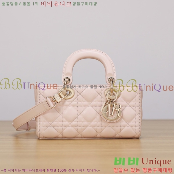 #��� ���̵� �� ���̹� ���� M0613-1011