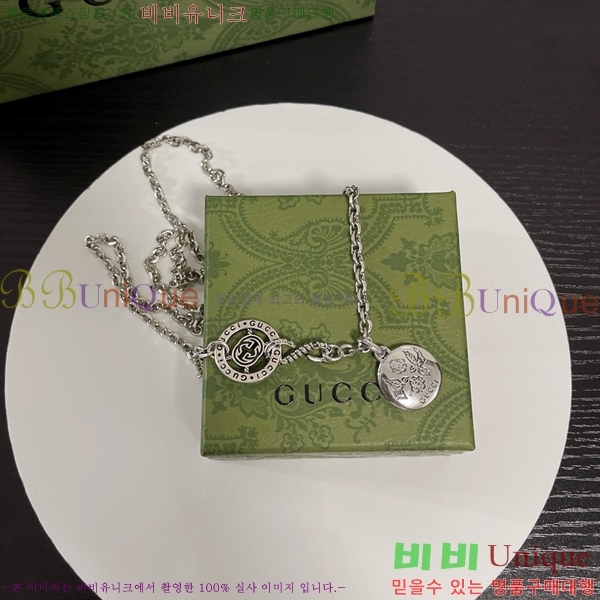 �������� ���� ����� GU510777-4