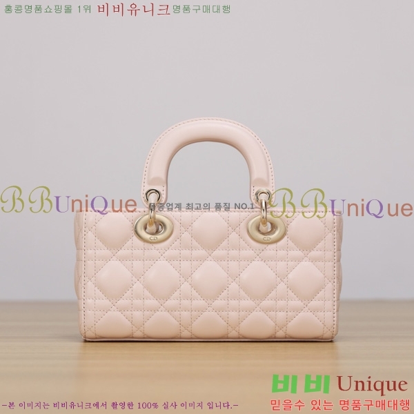 #��� ���̵� �� ���̹� ���� M0613-1011