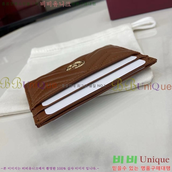 #���� ����Ʈ ī�����̽� 443127-105