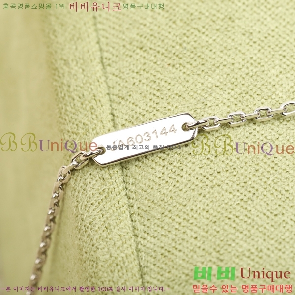 ��Ŭ���� �� ���� ����� VCA712288-2