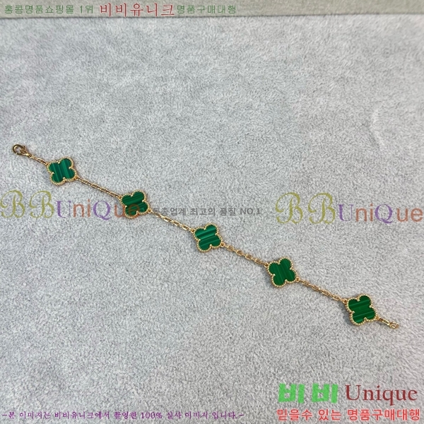 ��Ŭ���� �� ���� ���� VA1728055-1