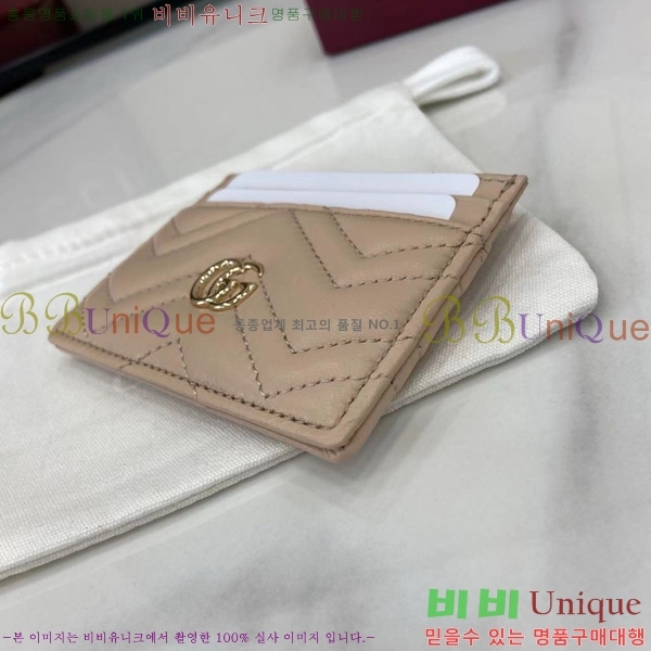 #���� ����Ʈ ī�����̽� 443127-104