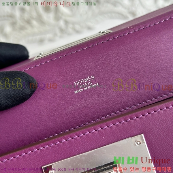 #�����޽� 2424 21�� �̴� HE27855141-16