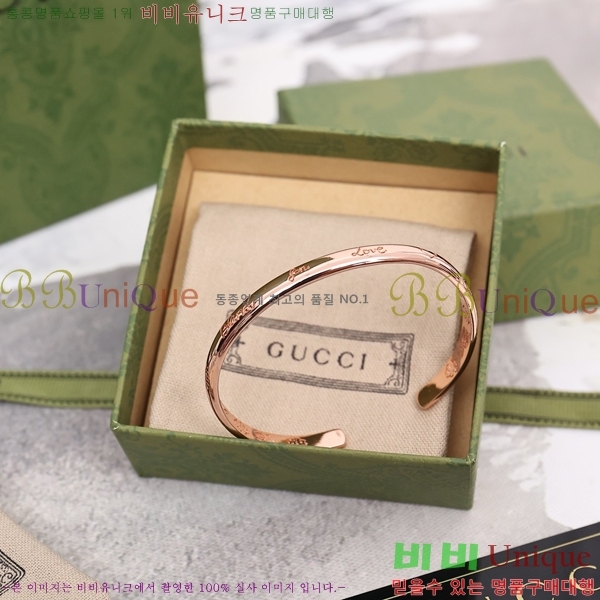 ���� ���� G12U12077-6