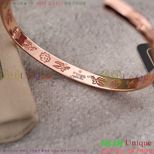 ���� ���� G12U12077-6