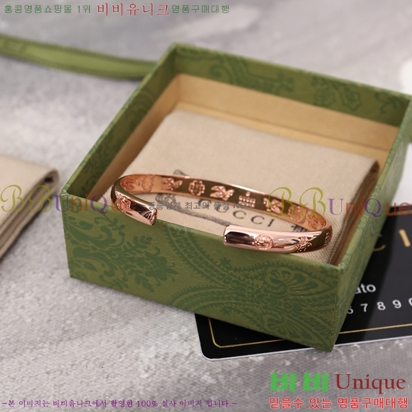 ���� ���� G12U12077-6