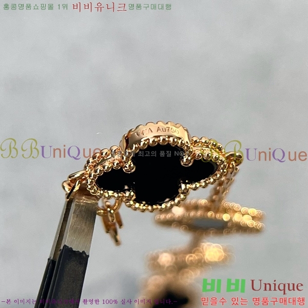 ��Ŭ���� �� ���� ���� VA1728055-2