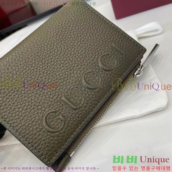 #���� ������ 835076-101