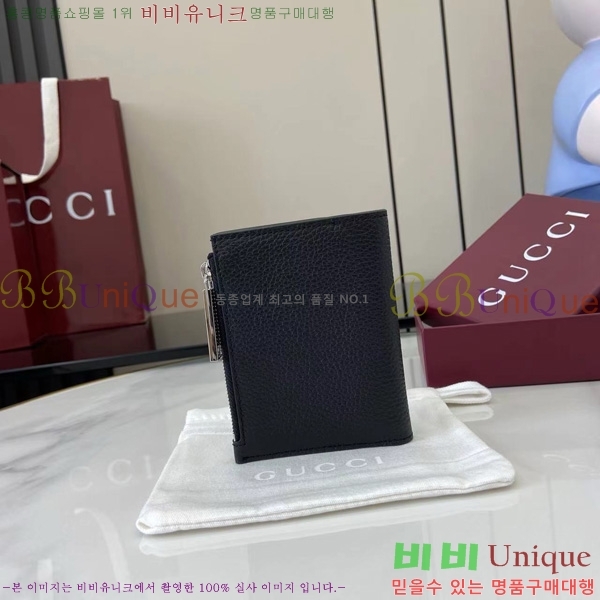 #���� ������ 835076-102