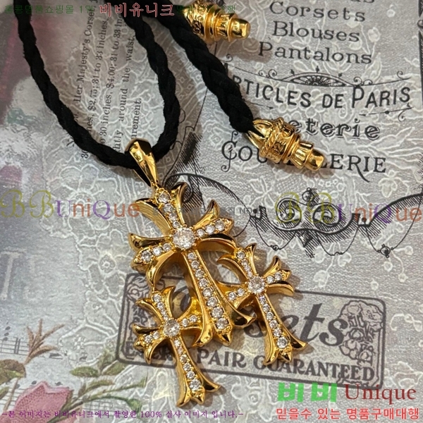 �������� ũ������ ����� CHR45577-15