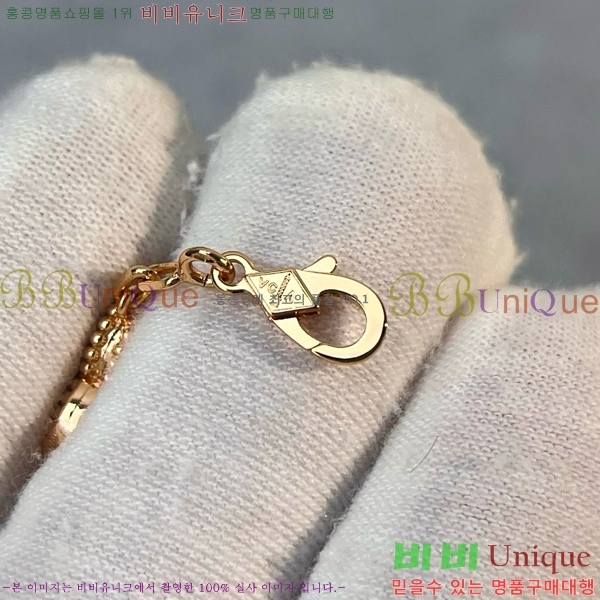 ��Ŭ���� �� ���� ���� VA1728055-4