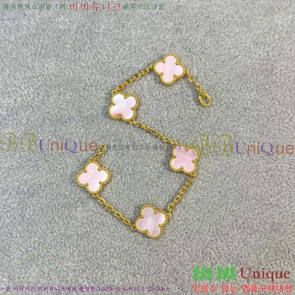 ��Ŭ���� �� ���� ���� VA1728055-6