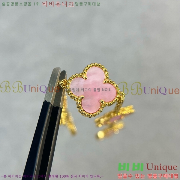 ��Ŭ���� �� ���� ���� VA1728055-6