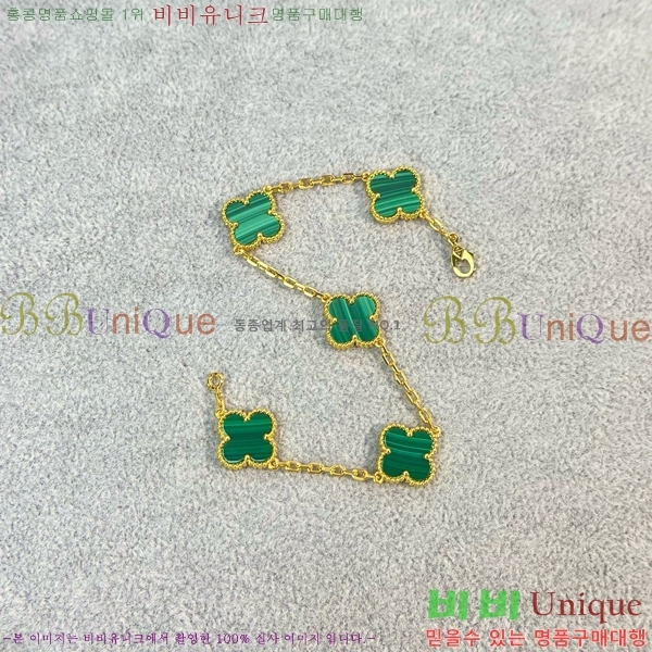 ��Ŭ���� �� ���� ���� VA1728055-11