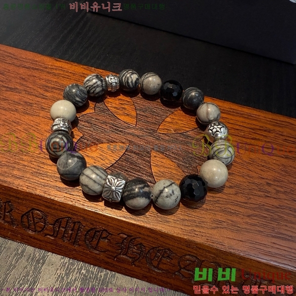 �������� ũ������ ���� CHS1099-13