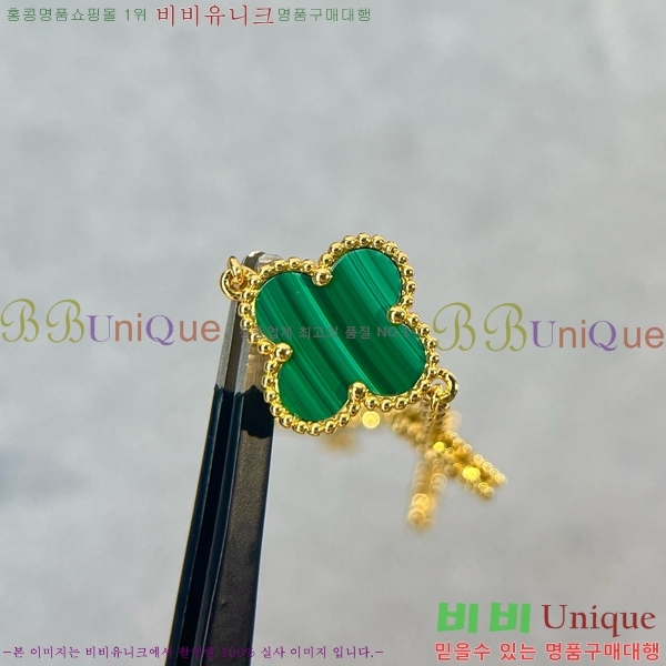 ��Ŭ���� �� ���� ���� VA1728055-11