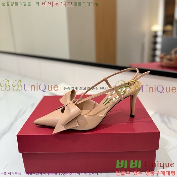 ���� �߷�Ƽ�� ���Ϳ� Ű�彺Ų ������ ������ 85MM 31VT563410-4