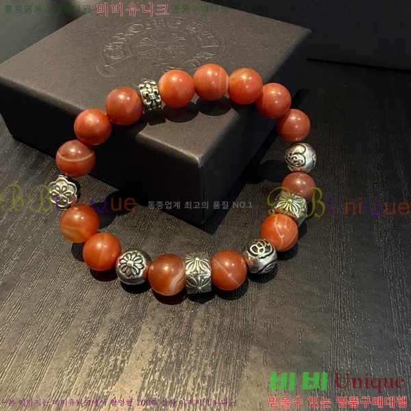 �������� ũ������ ���� CHS1099-14