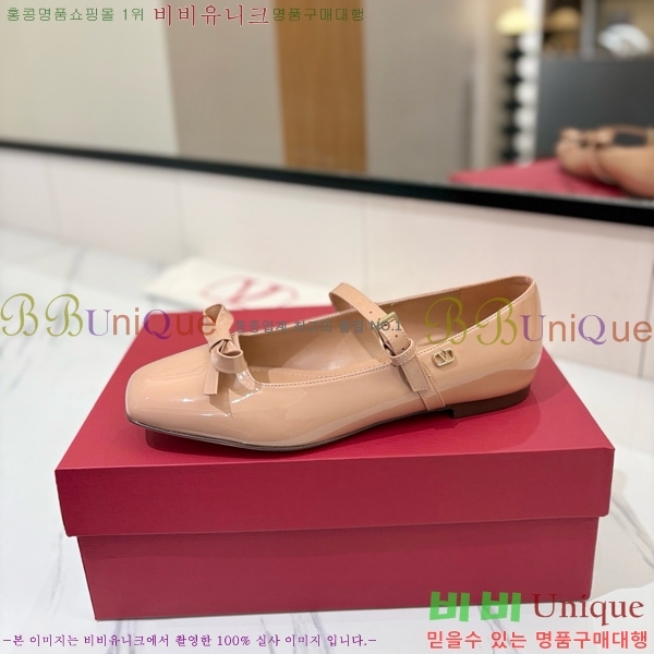 ���� �߷�Ƽ�� �޸����� �÷����� 30VT563411-5