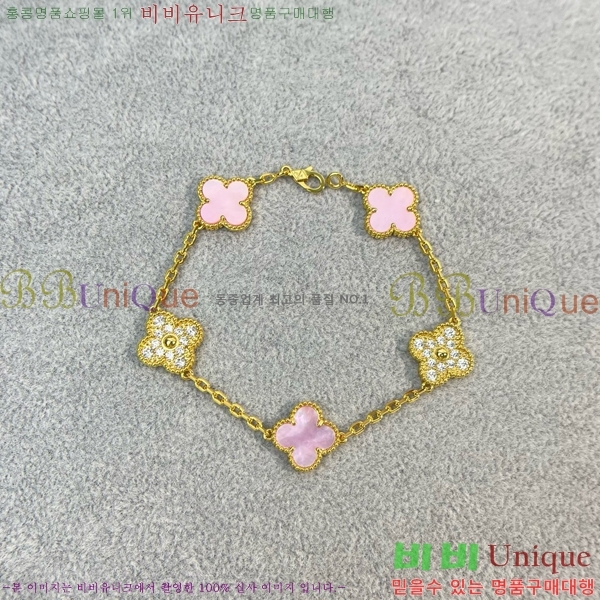 ��Ŭ���� �� ���� ���� VA1728055-14