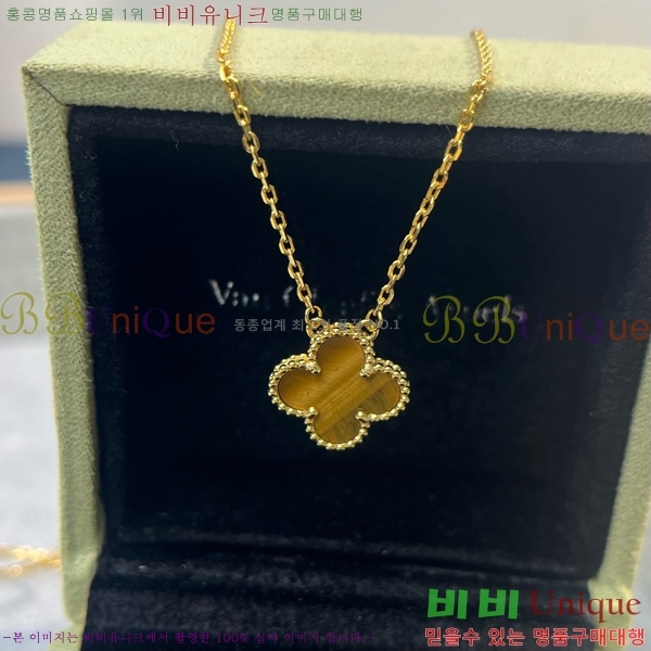 ��Ŭ���� �� ���� ����� VCA712288-3