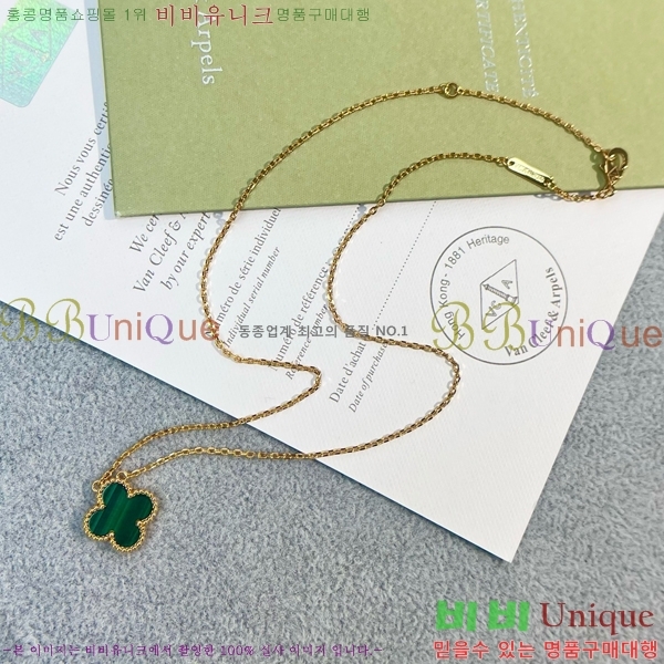 ��Ŭ���� �� ���� ����� VCA712288-4