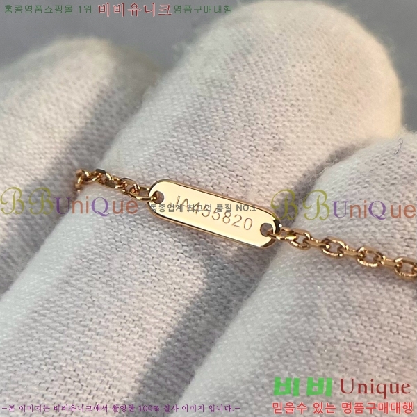 ��Ŭ���� �� ���� ����� VCA712288-4