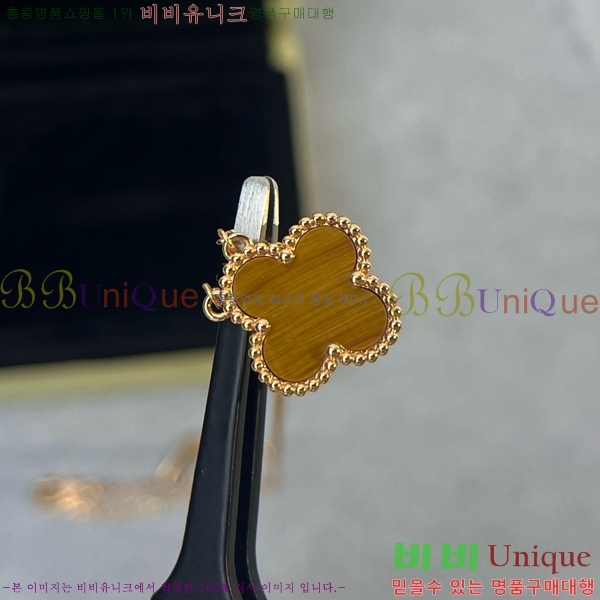 ��Ŭ���� �� ���� ����� VCA712288-5