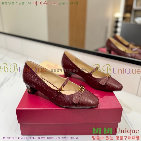 ���� �߷�Ƽ�� �޸����� ������ 31VT563412-4 ��5CM