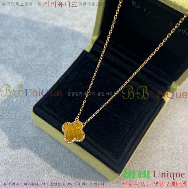 ��Ŭ���� �� ���� ����� VCA712288-5