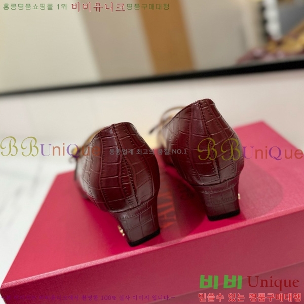 ���� �߷�Ƽ�� �޸����� ������ 31VT563412-4 ��5CM