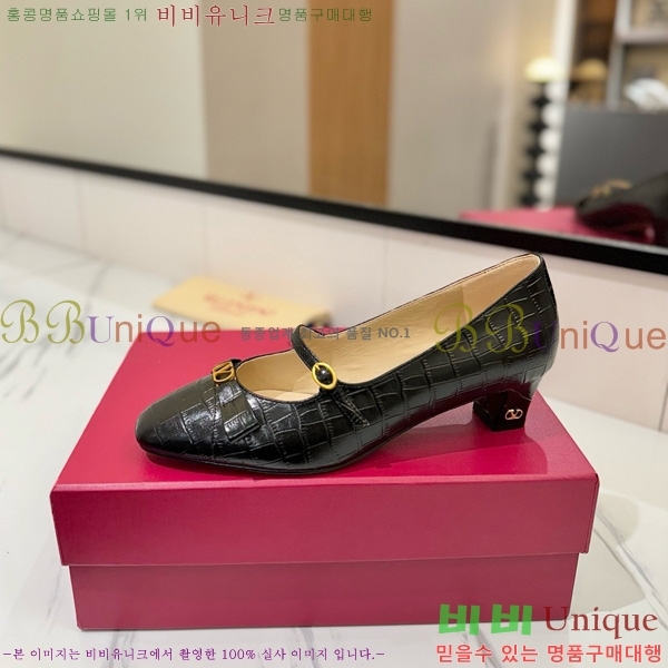 ���� �߷�Ƽ�� �޸����� ������ 31VT563412-3 ��5CM