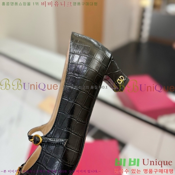 ���� �߷�Ƽ�� �޸����� ������ 31VT563412-3 ��5CM