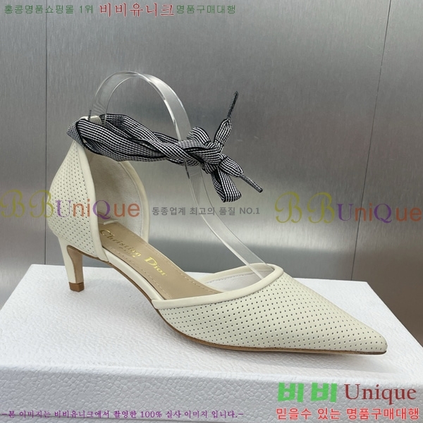 ��� ������ ������ ������ 35D724812-1 �� 5cm