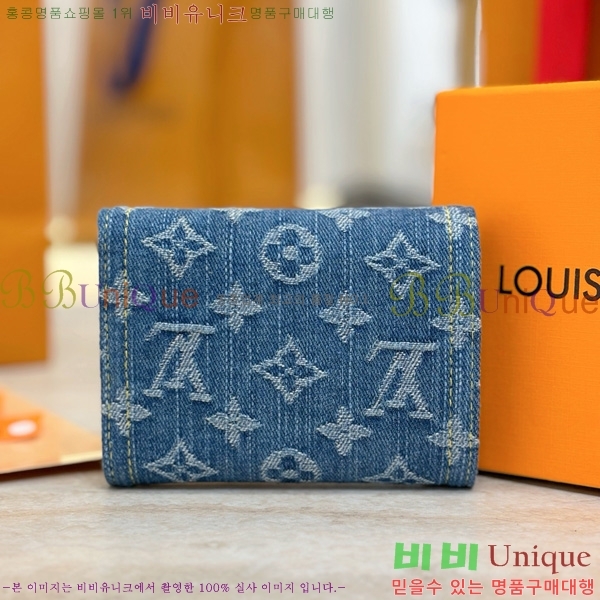 #���̺��� ���丰 ���� ���׷� ���� ���� ������ M13212-101